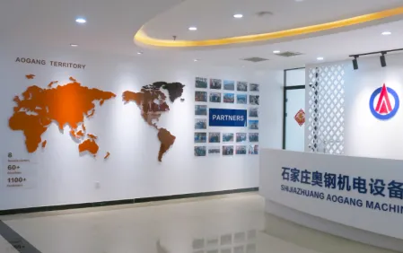 Office lobby