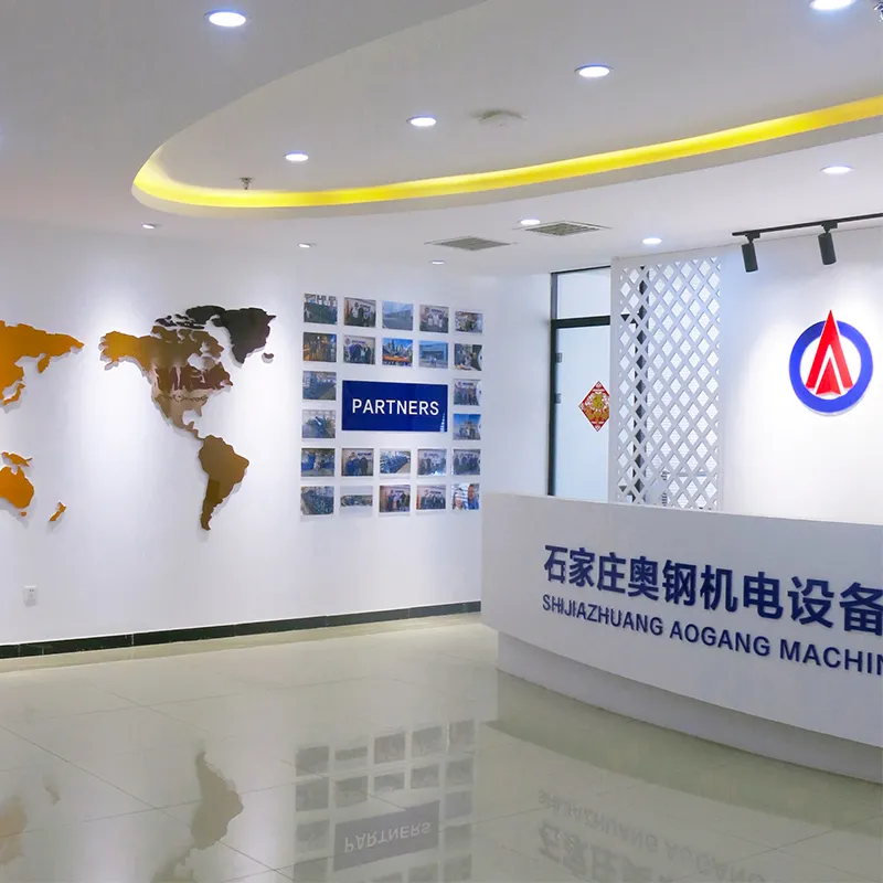 Aogang machinery