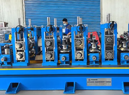 Pipe Mill