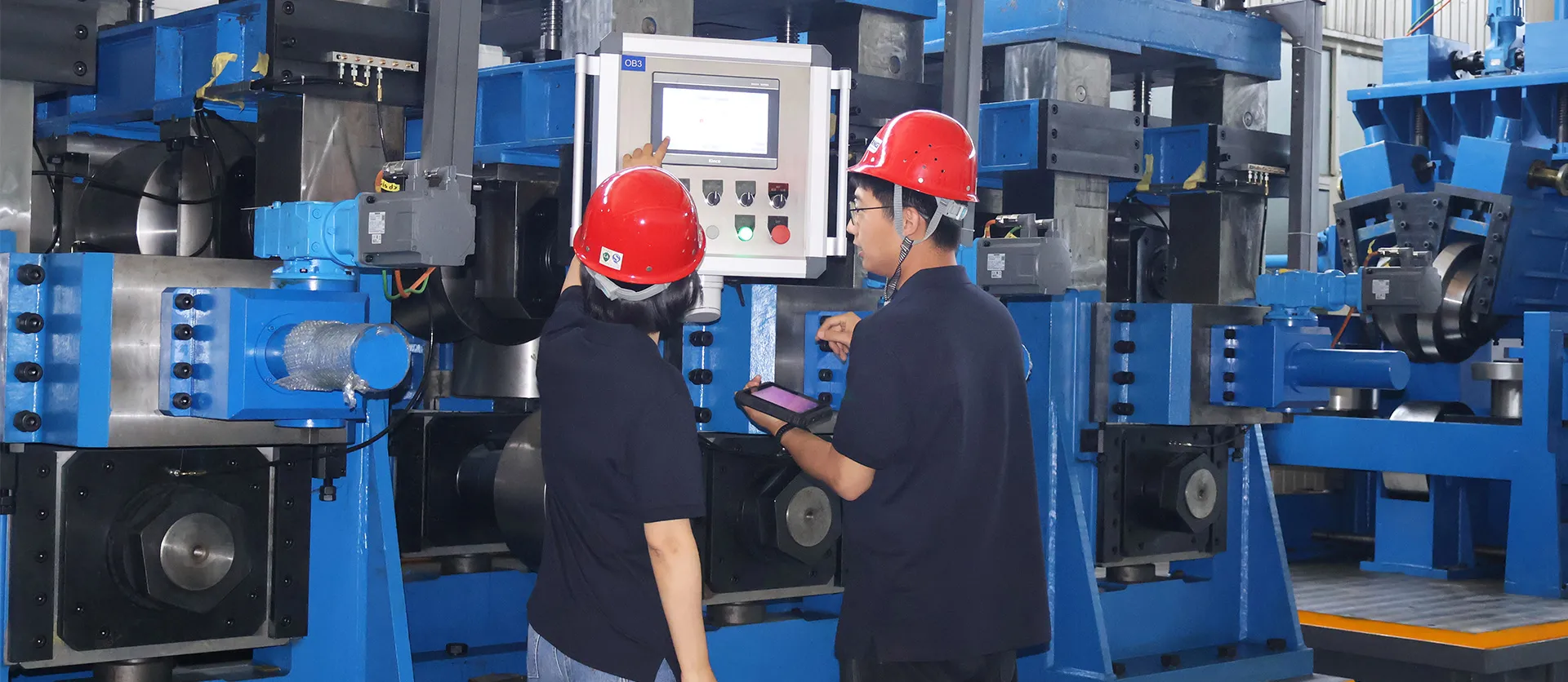 Aogang Tube Mill