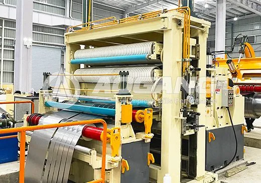 Aogang Launches High-Precision Aluminium Coil Slitting Machine