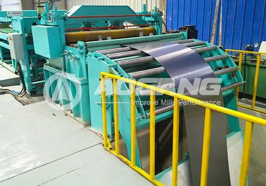 Boosting Production Efficiency: The Application of Aluminum Coil Slitting Machine in Modern Manufacturing