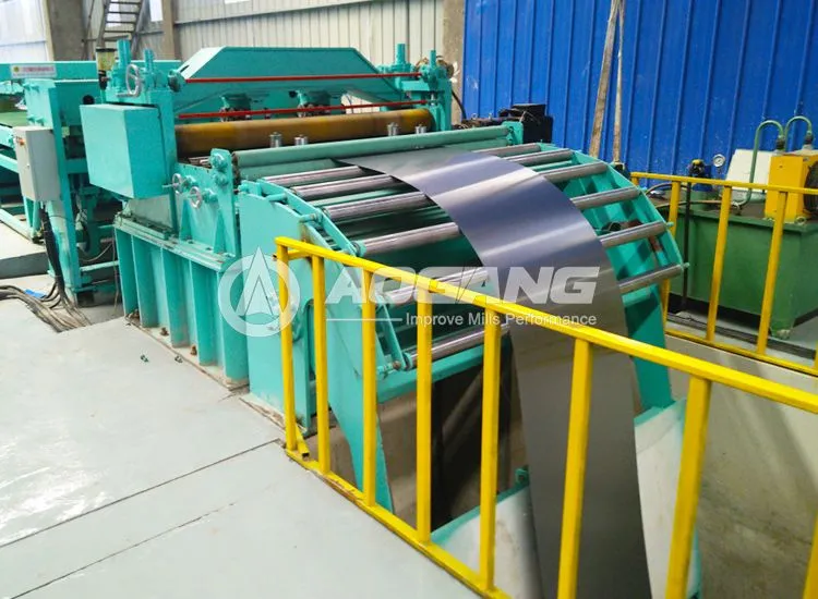 Steel Coil Cutting Machine by Aogang