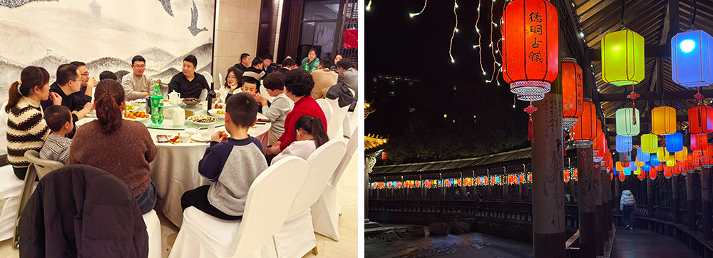 Employees and families enjoying team dinner at Aogang 2026 annual meeting